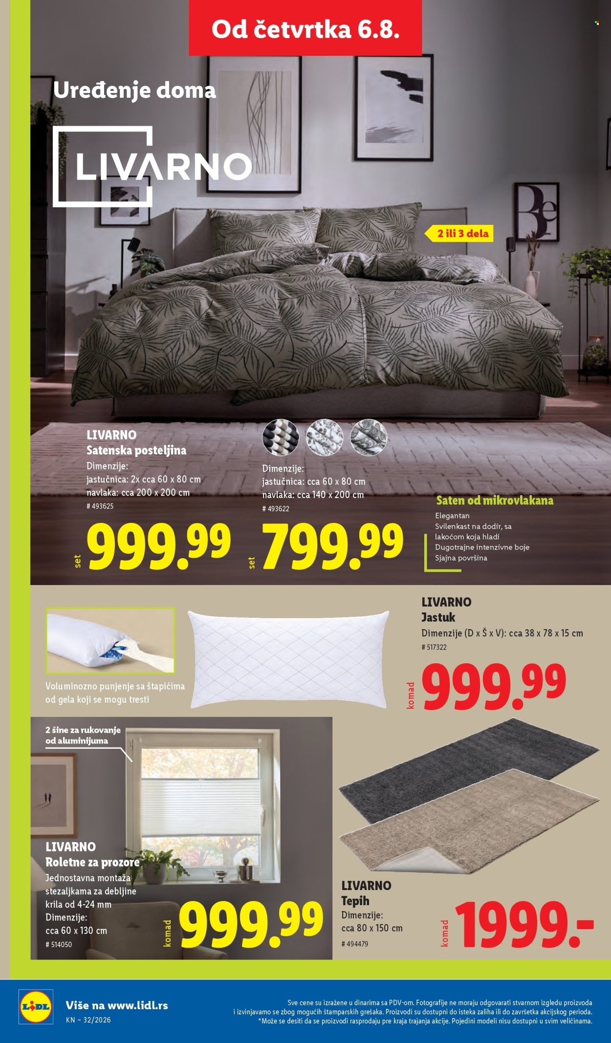 Lidl katalog - 06.08.2026 - 12.08.2026. Stranica 74