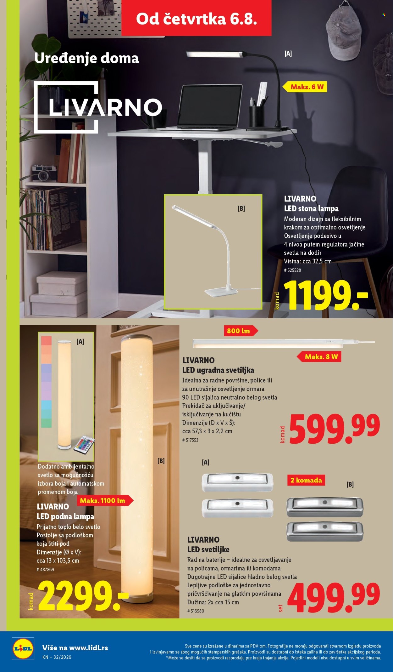 Lidl katalog - 06.08.2026 - 12.08.2026. Stranica 78