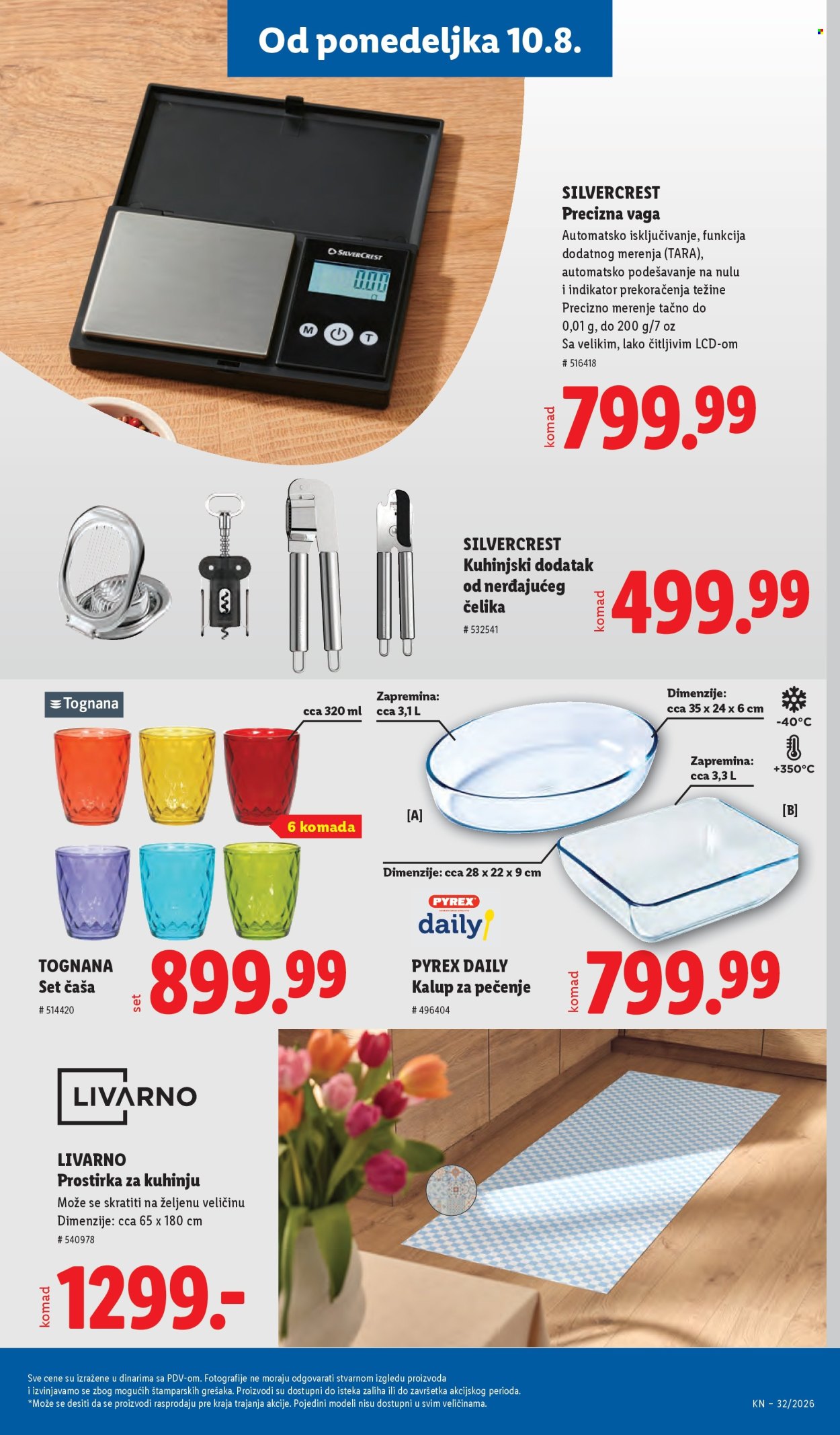 Lidl katalog - 06.08.2026 - 12.08.2026. Stranica 87