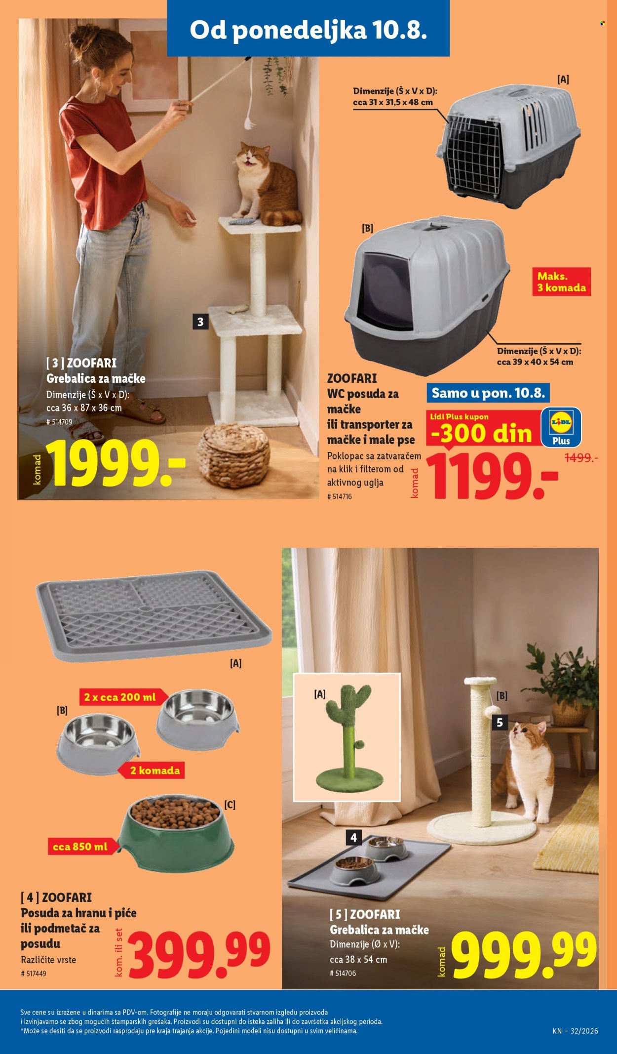Lidl katalog - 06.08.2026 - 12.08.2026. Stranica 91