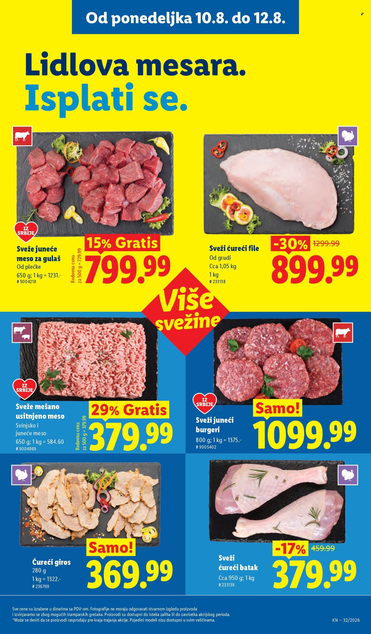 Lidl katalog - 06.08.2026 - 12.08.2026. Stranica 93