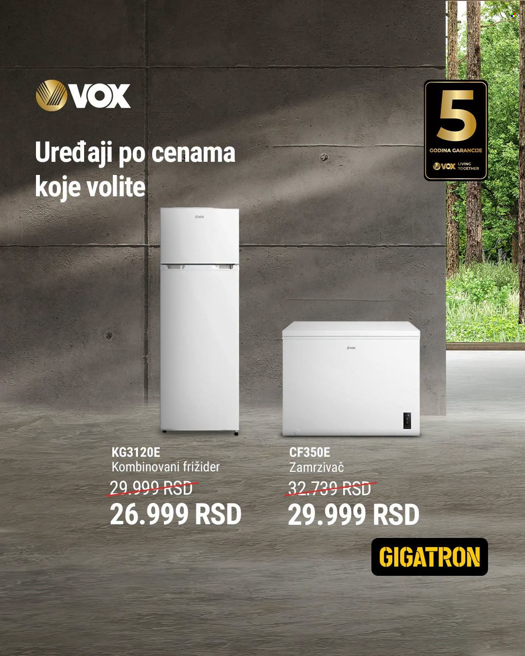Gigatron katalog - 03.08.2026 - 31.08.2026. Stranica 1