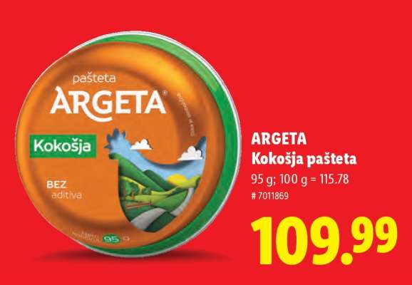 Argeta Kokošja pašteta