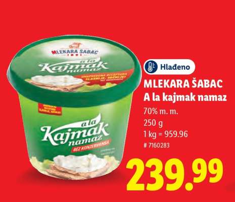 Mlekara Šabac A la kajmak namaz