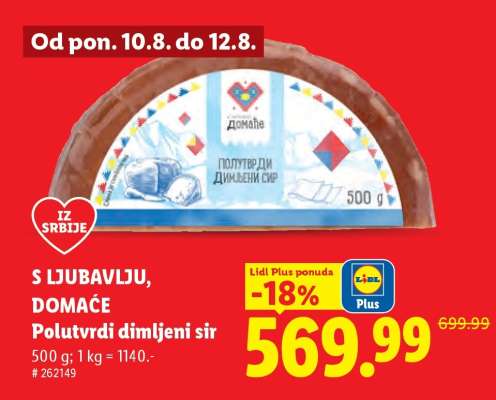 S ljubavlju, domaće Polutvrdi dimljeni sir