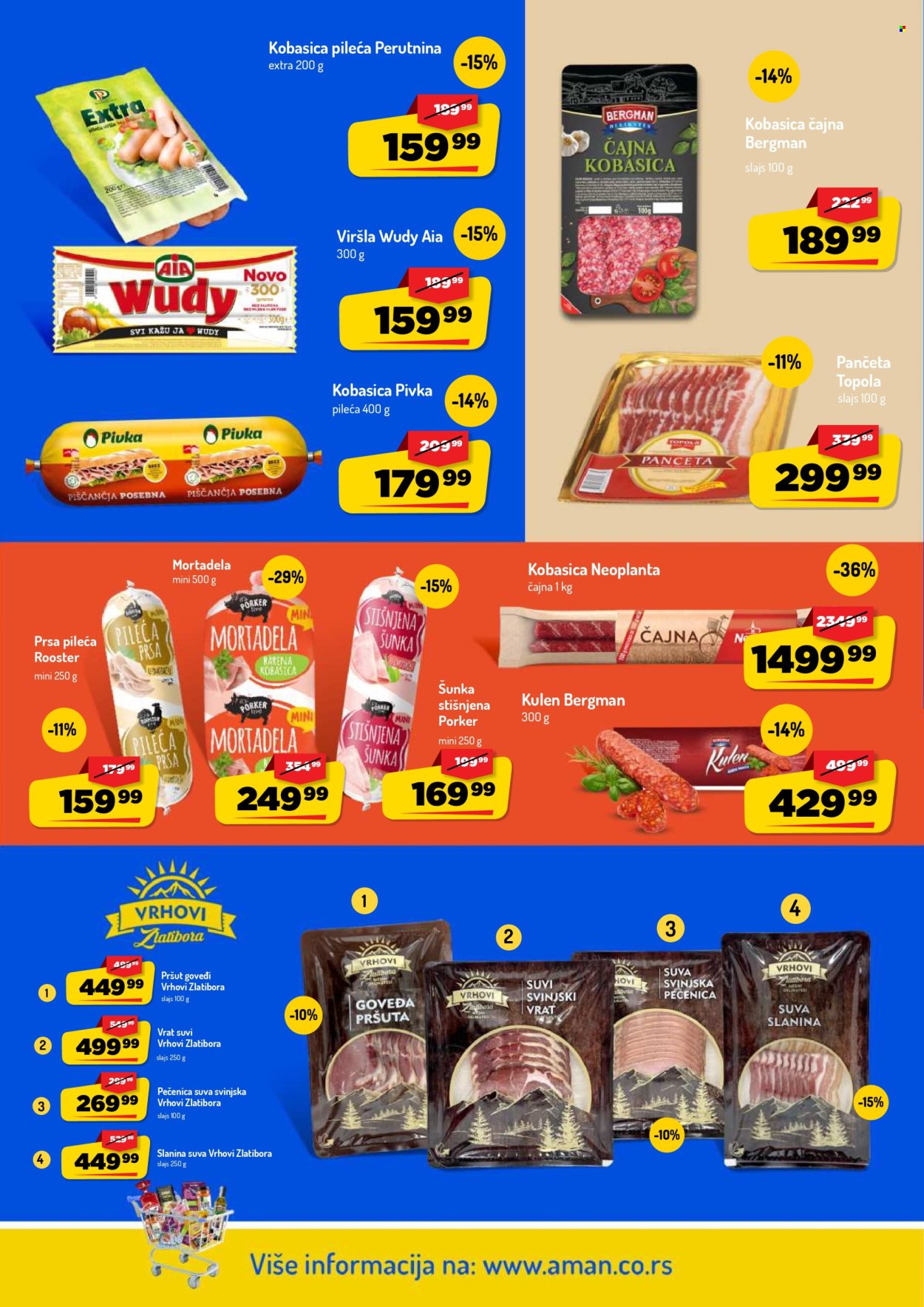 Aman katalog - 03.08.2026 - 16.08.2026. Stranica 4