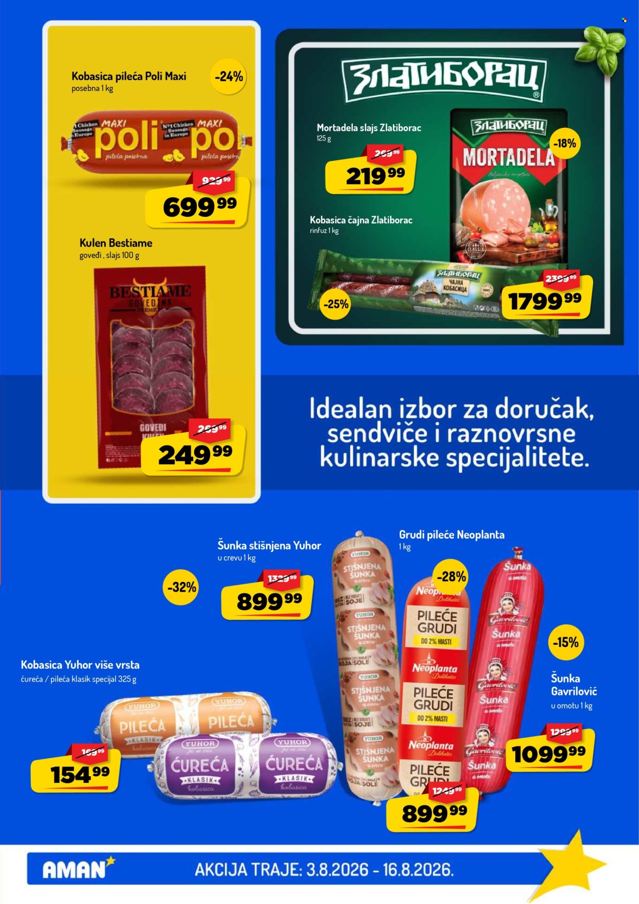 Aman katalog - 03.08.2026 - 16.08.2026. Stranica 5
