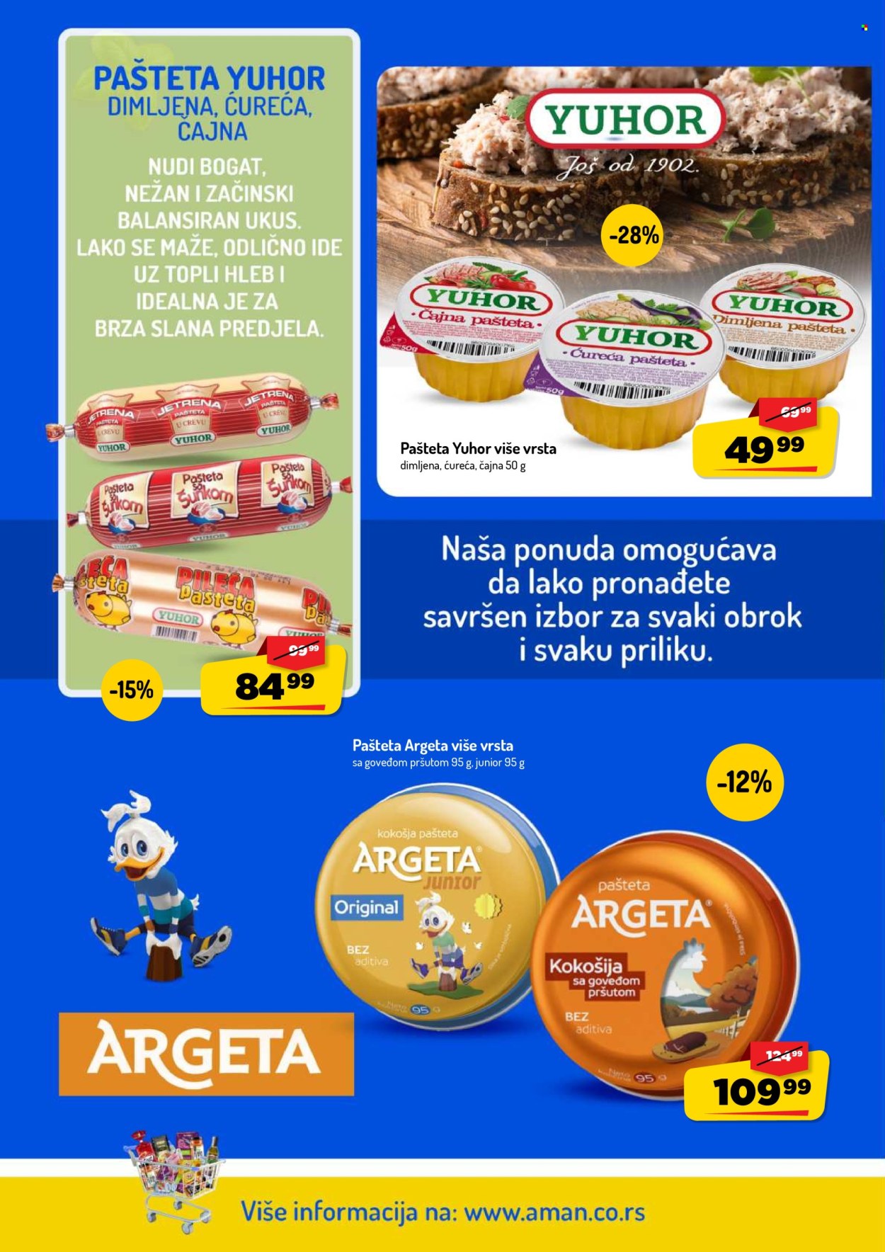 Aman katalog - 03.08.2026 - 16.08.2026. Stranica 6