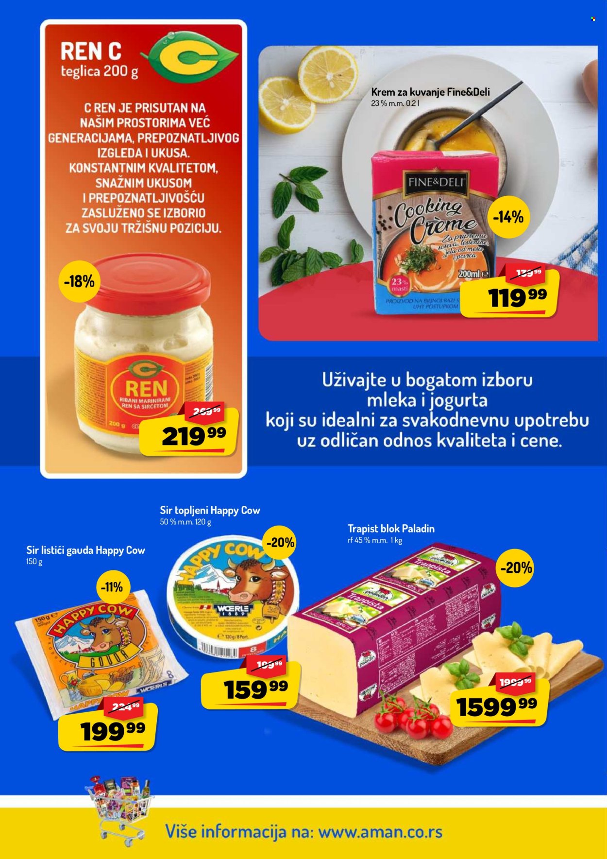 Aman katalog - 03.08.2026 - 16.08.2026. Stranica 10