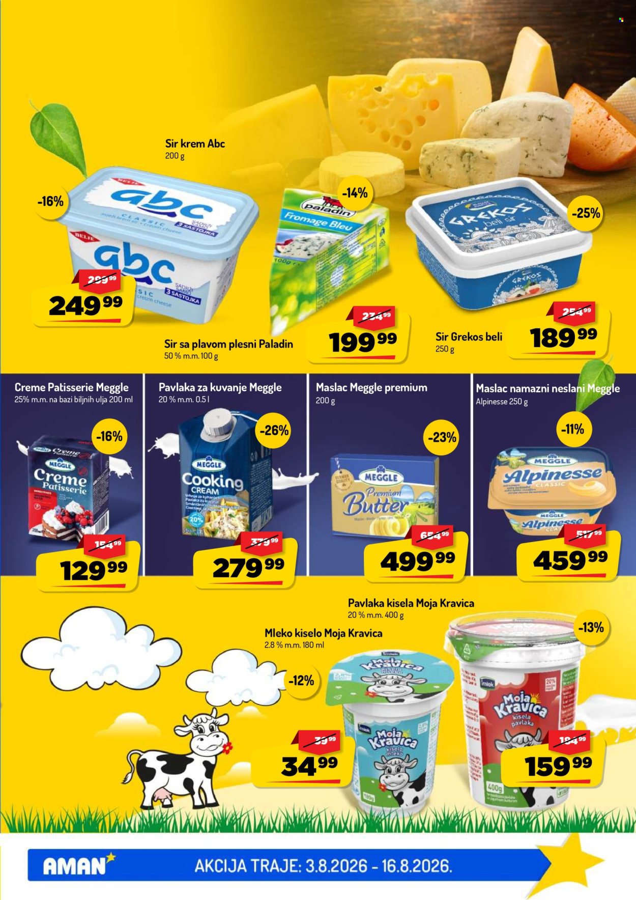 Aman katalog - 03.08.2026 - 16.08.2026. Stranica 11