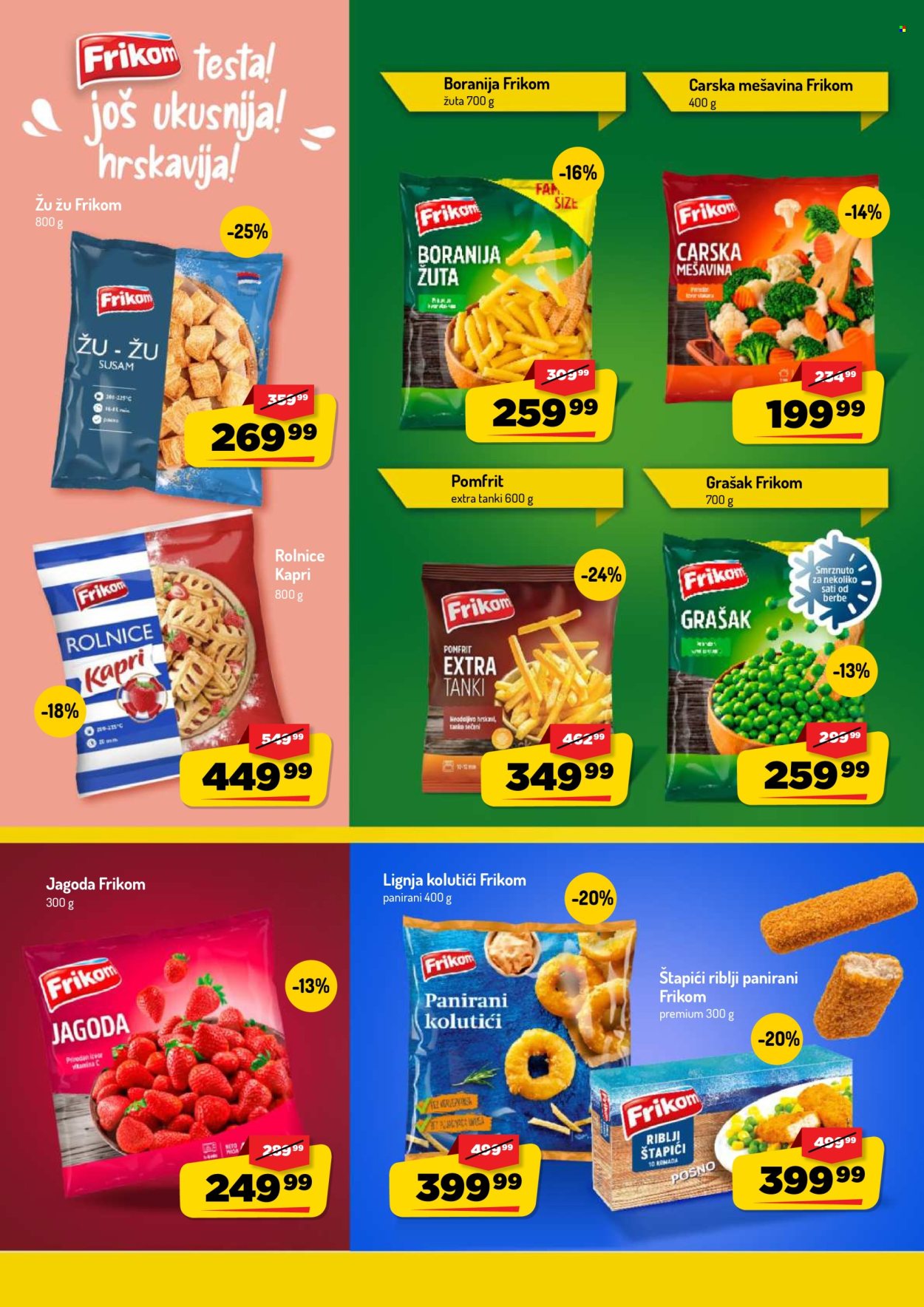 Aman katalog - 03.08.2026 - 16.08.2026. Stranica 13