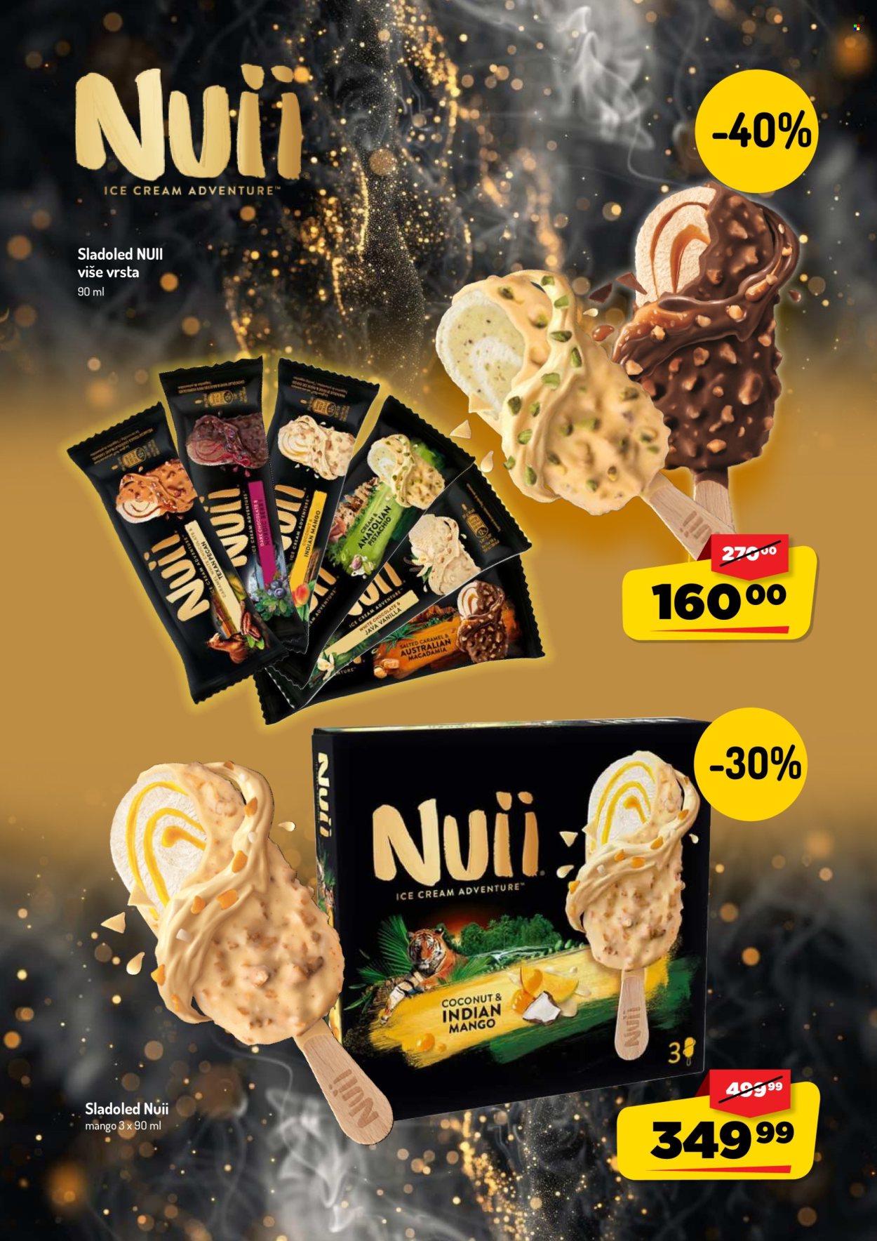 Aman katalog - 03.08.2026 - 16.08.2026. Stranica 17