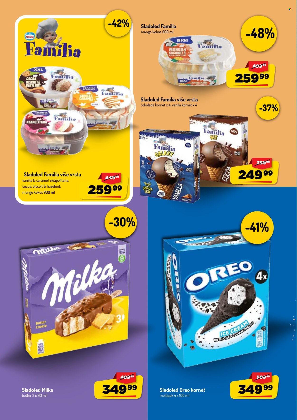 Aman katalog - 03.08.2026 - 16.08.2026. Stranica 18