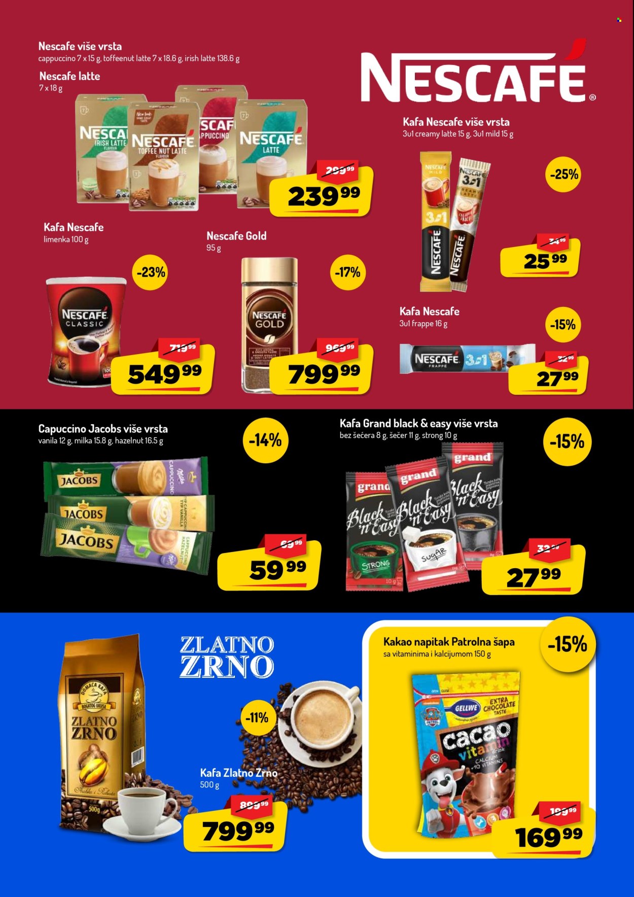 Aman katalog - 03.08.2026 - 16.08.2026. Stranica 24