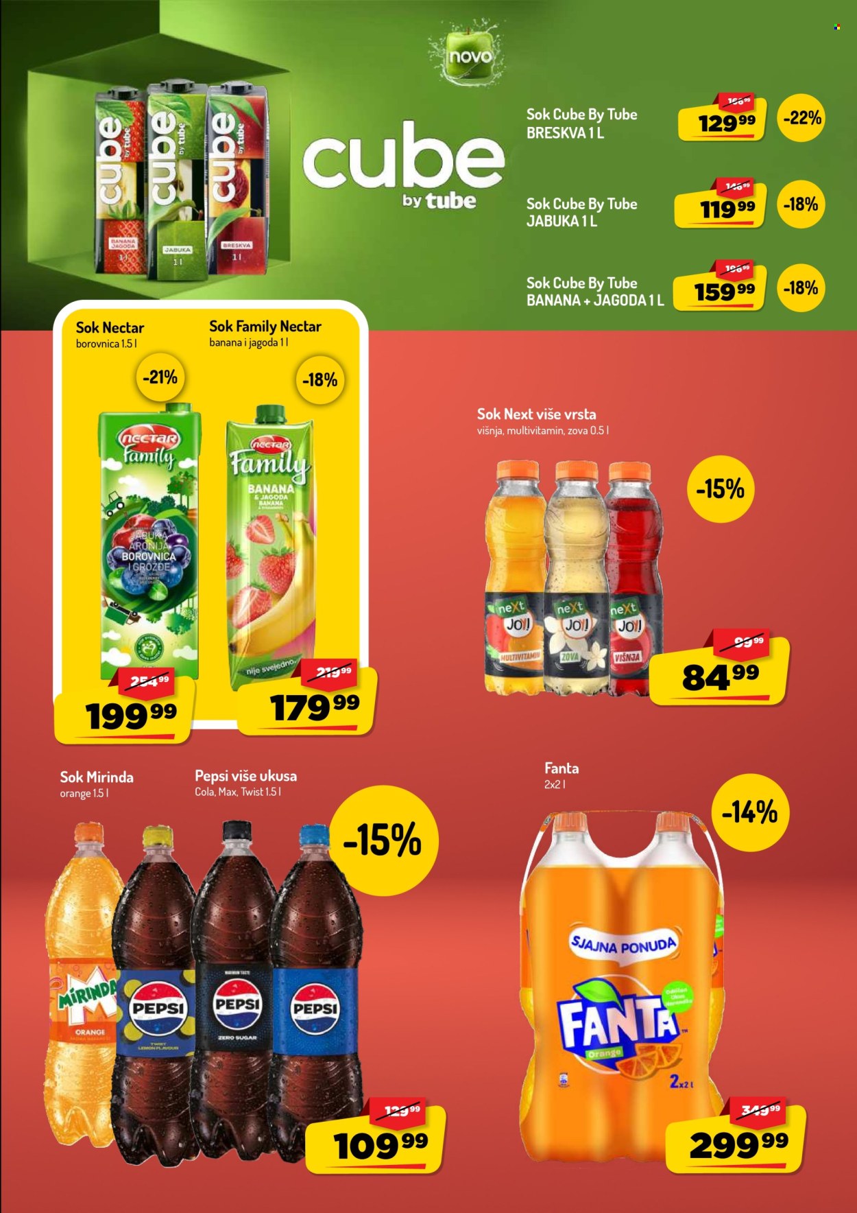 Aman katalog - 03.08.2026 - 16.08.2026. Stranica 27