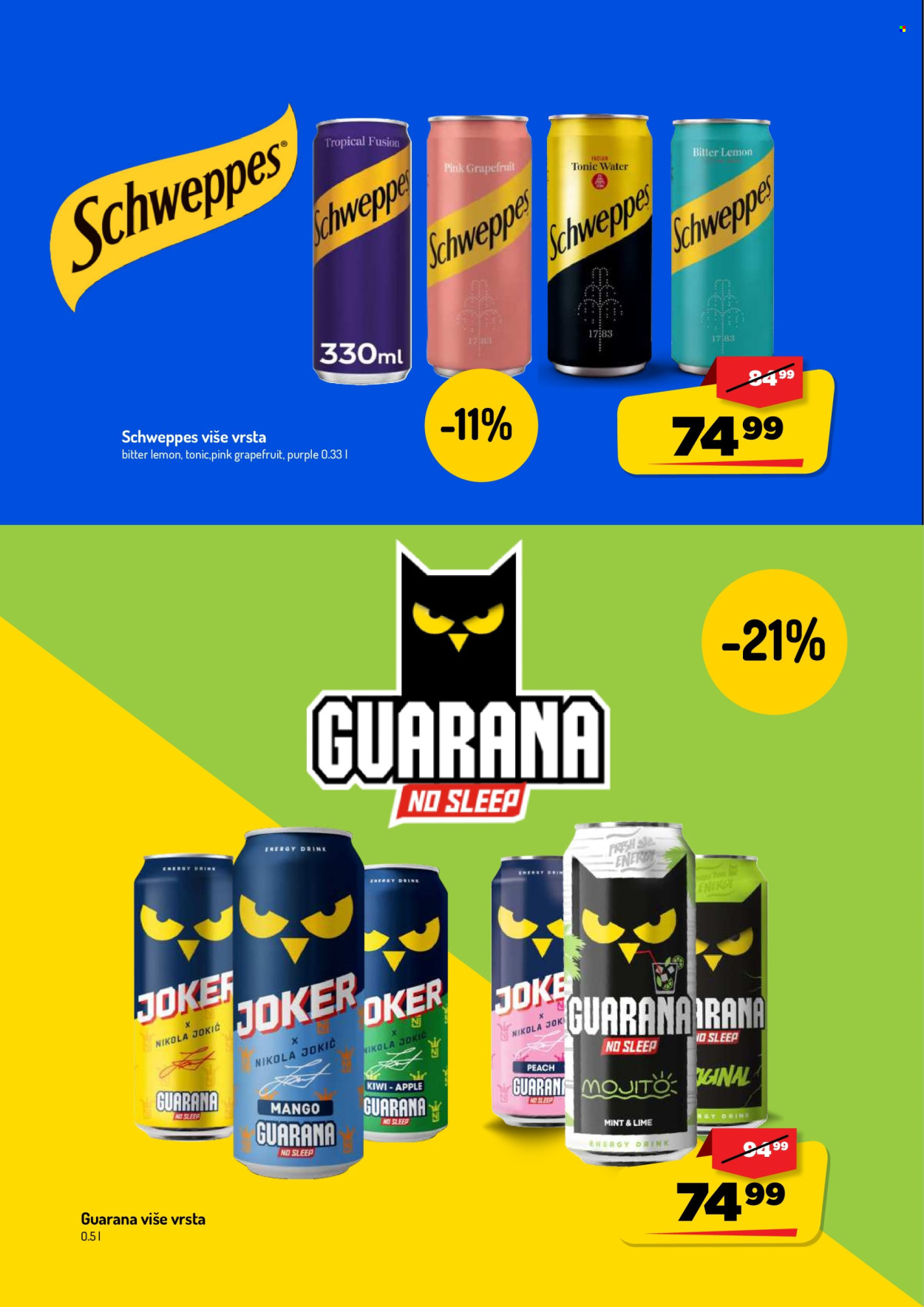 Aman katalog - 03.08.2026 - 16.08.2026. Stranica 28