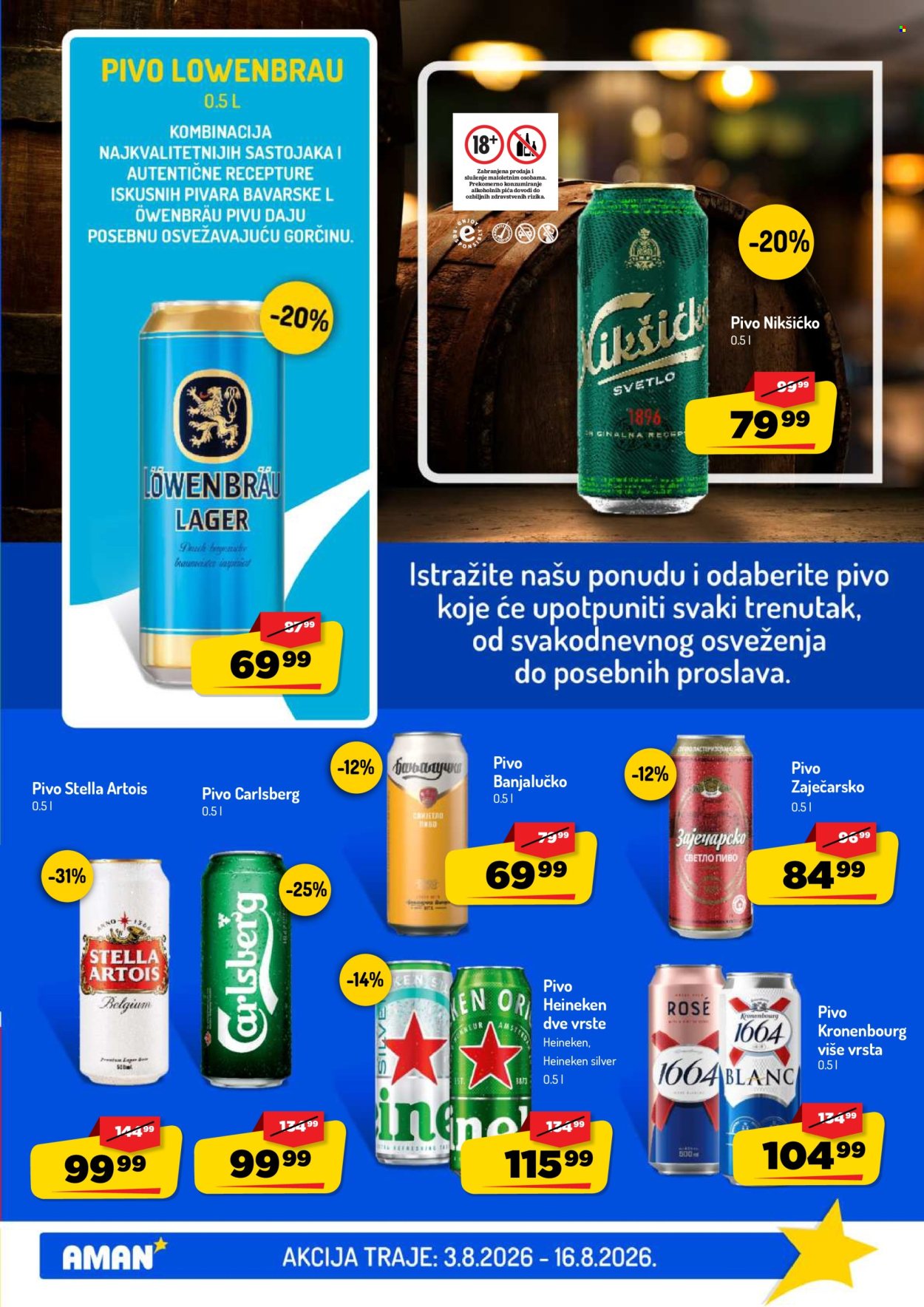 Aman katalog - 03.08.2026 - 16.08.2026. Stranica 29