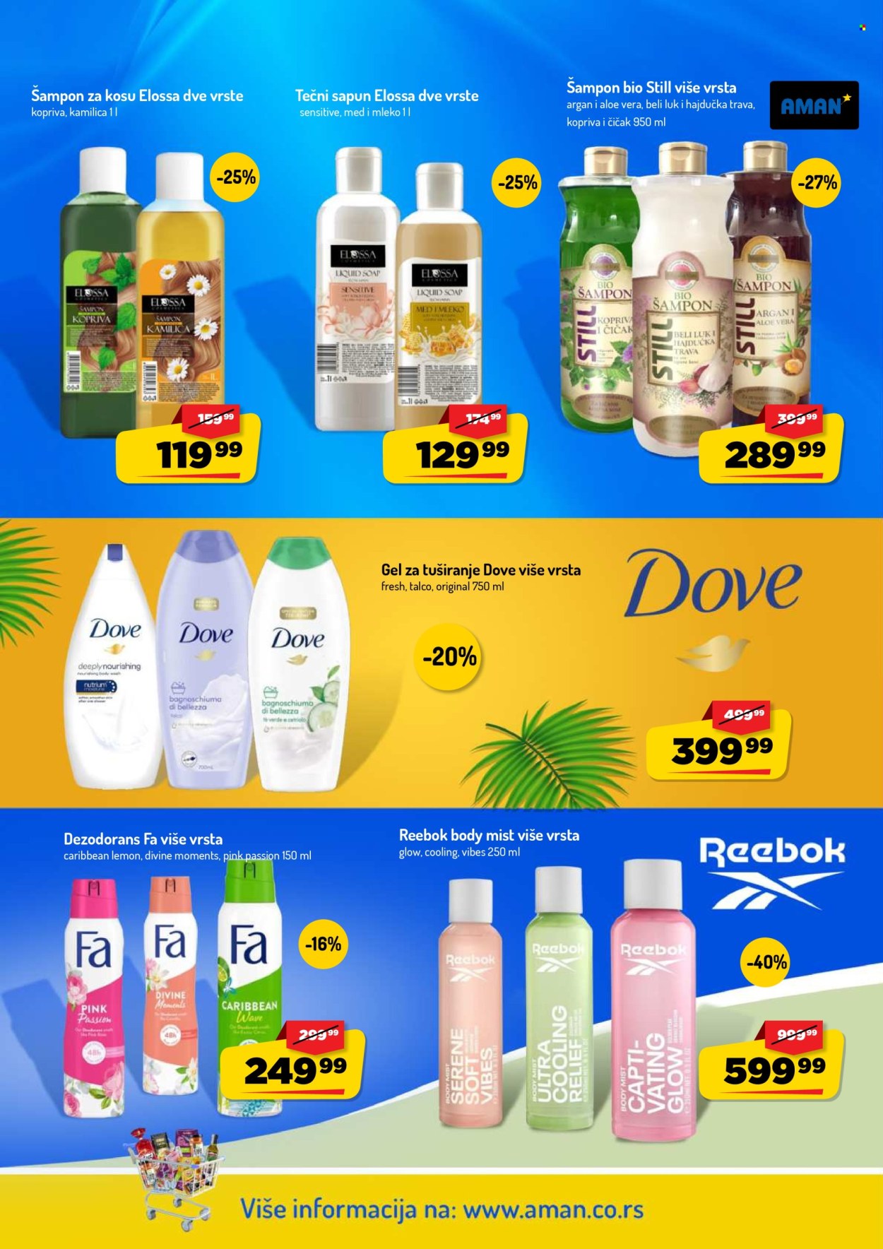Aman katalog - 03.08.2026 - 16.08.2026. Stranica 36