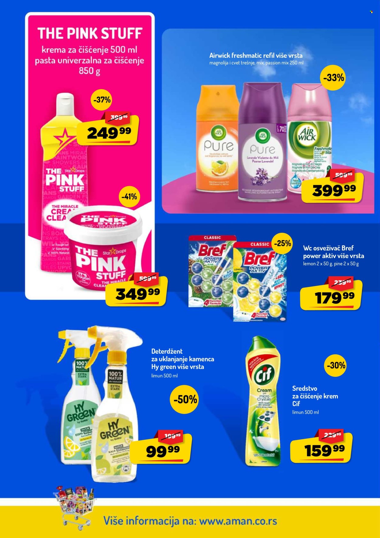 Aman katalog - 03.08.2026 - 16.08.2026. Stranica 38
