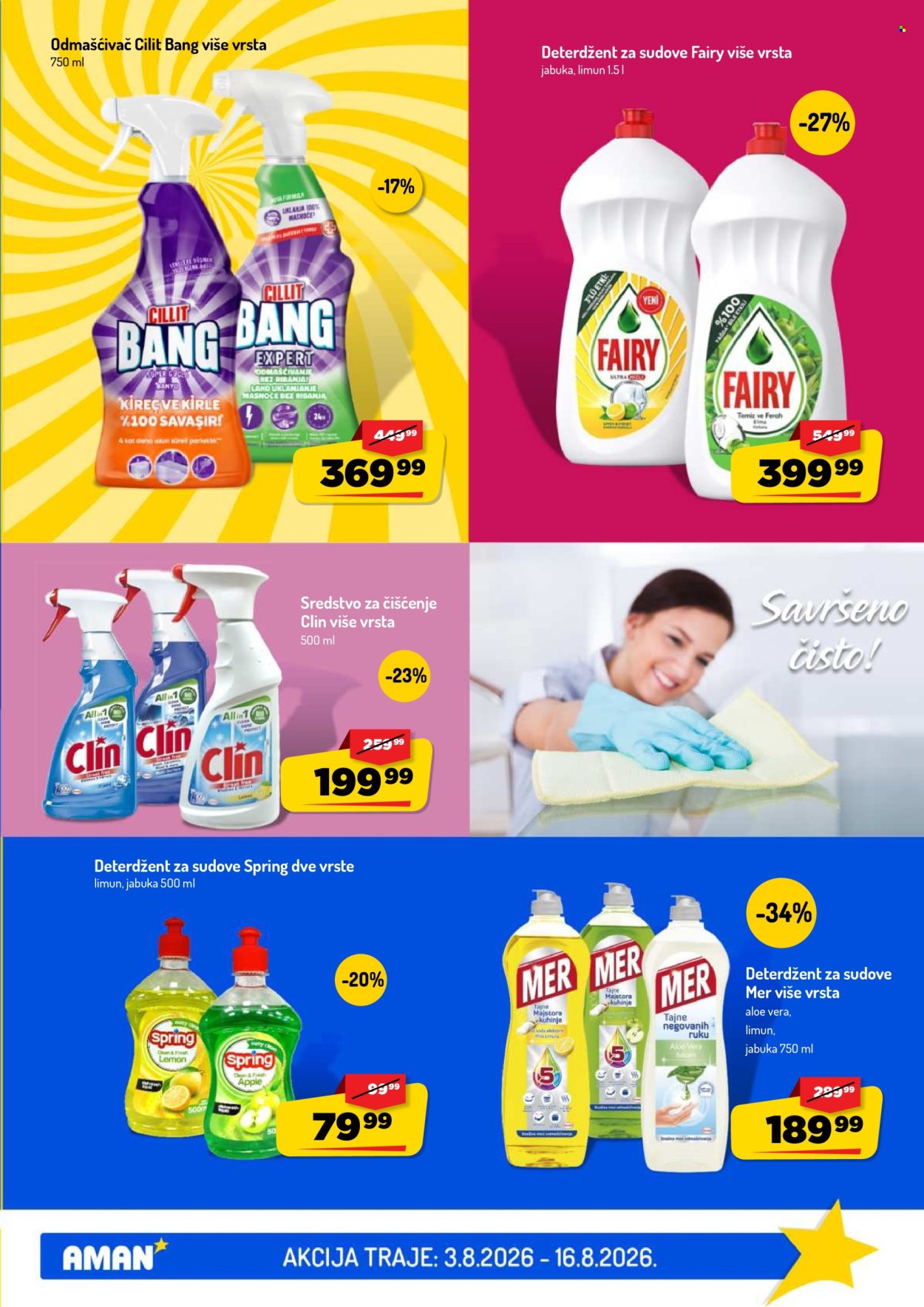 Aman katalog - 03.08.2026 - 16.08.2026. Stranica 39