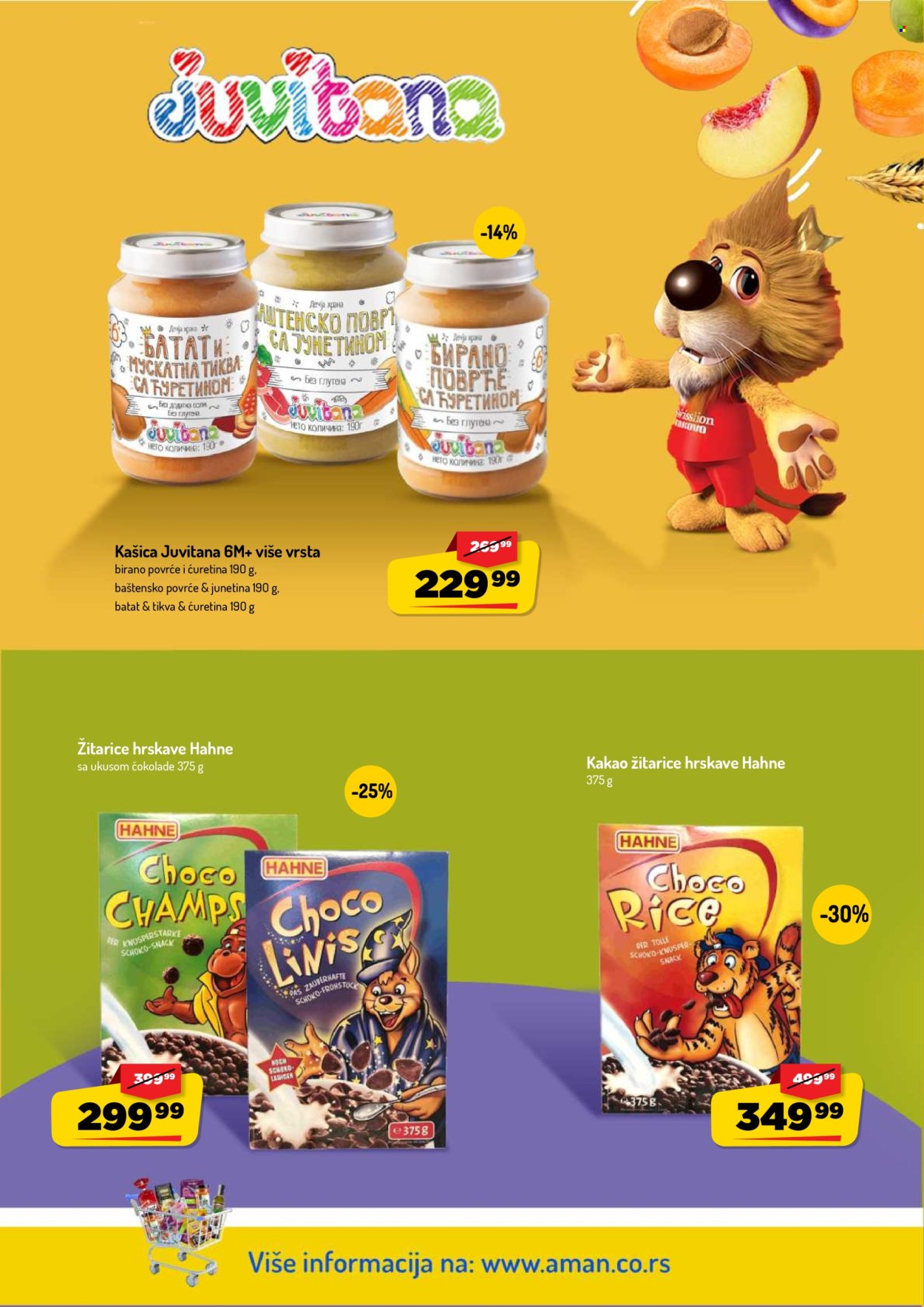 Aman katalog - 03.08.2026 - 16.08.2026. Stranica 42
