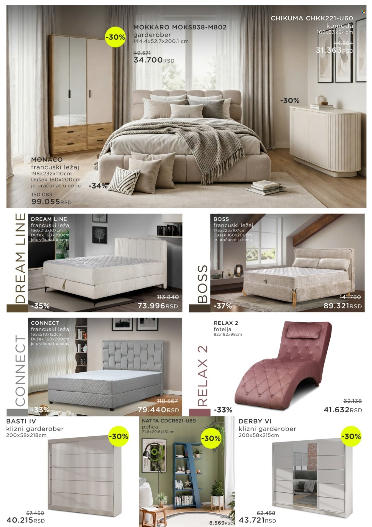 Numanović katalog - 03.08.2026 - 31.08.2026. Stranica 6