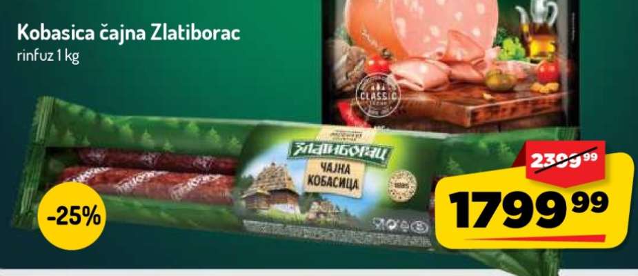 Kobasica čajna Zlatiborac