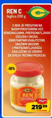 REN C teglica 200 g