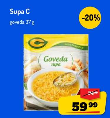 Supa C