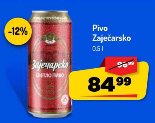 Pivo Zaječarsko