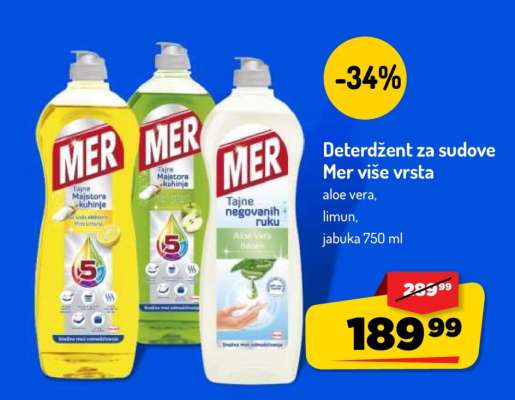 Deterdžent za sudove Mer