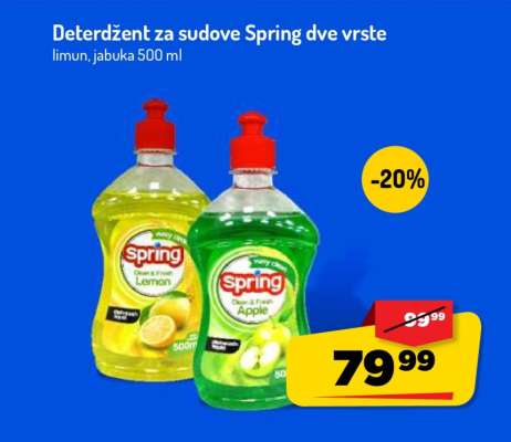 Deterdžent za sudove Spring dve vrste