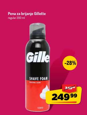 Pena za brijanje Gillette