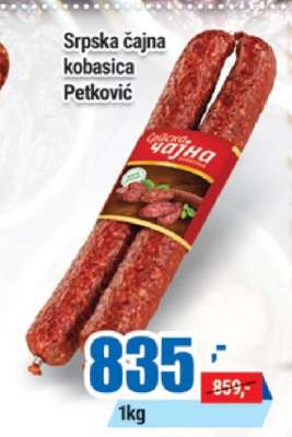 Srpska čajna kobasica Petković