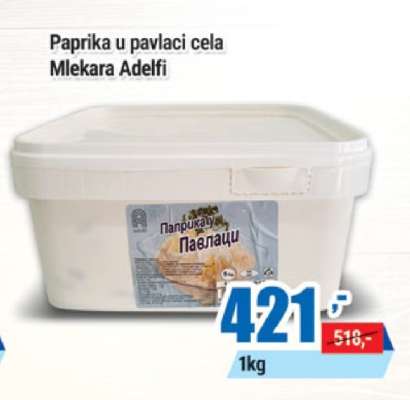 Paprika u pavlaci cela