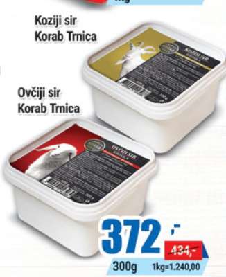 Ovčiji sir Korab Trnica