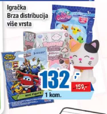 Igračka