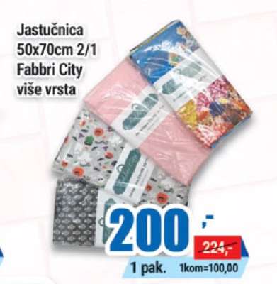 Jastučnica 50x70cm 2/1 Fabbri City više vrsta