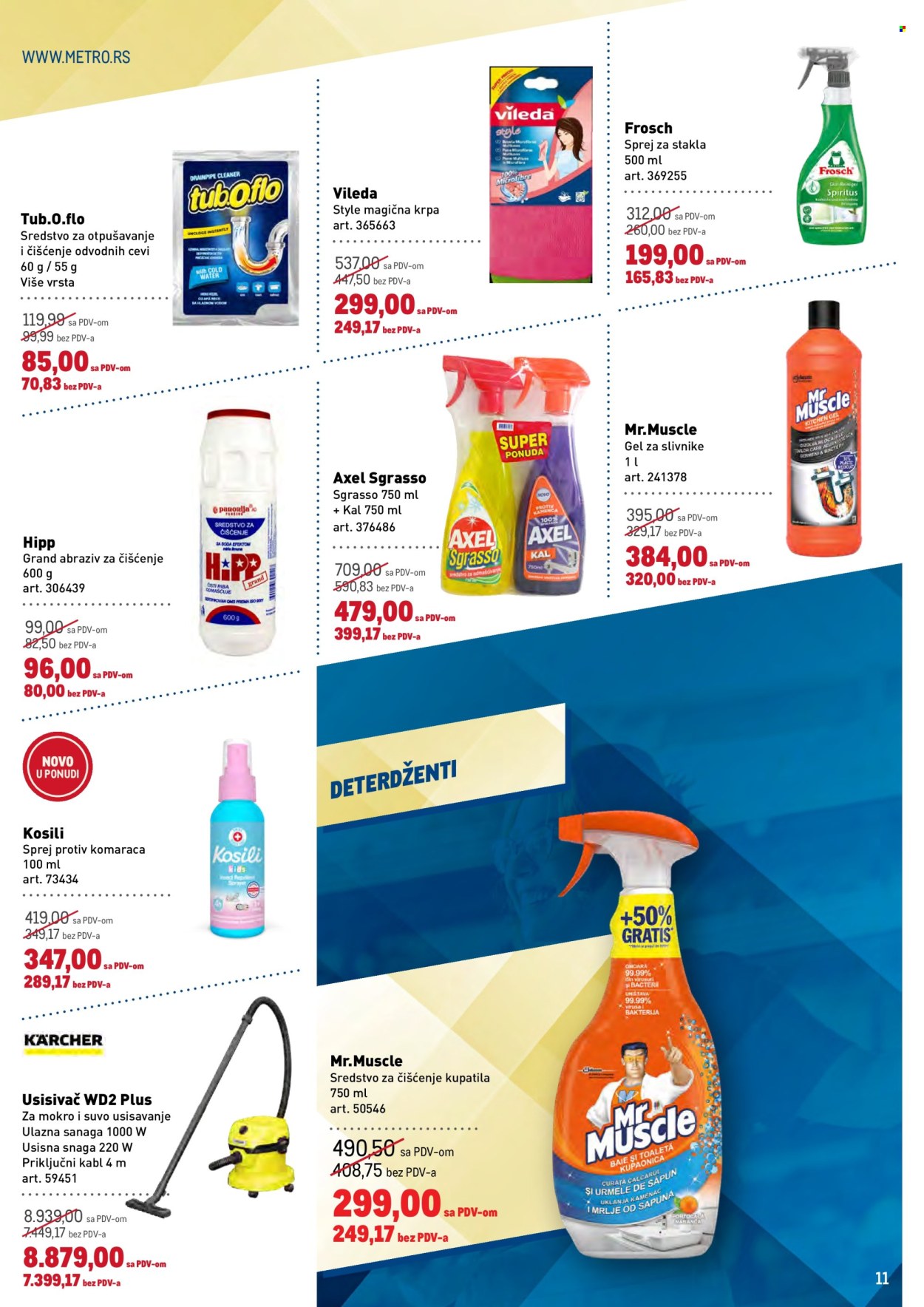 Metro katalog - 06.08.2026 - 19.08.2026. Stranica 11