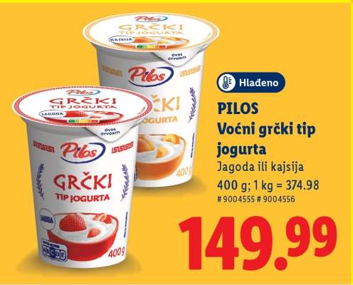 PILOS Voćni grčki tip jogurta