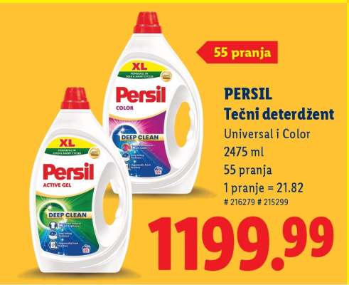 PERSIL