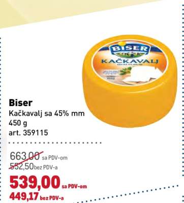 Biser kačkavalj