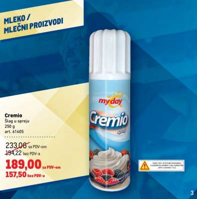 Cremio