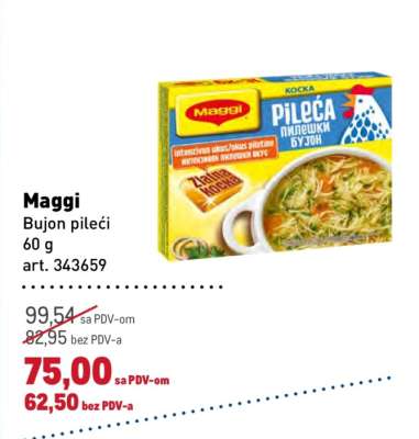 Maggi Bujon pileći