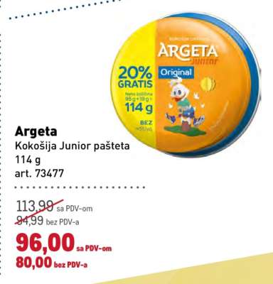 Argeta Kokošija Junior pašteta
