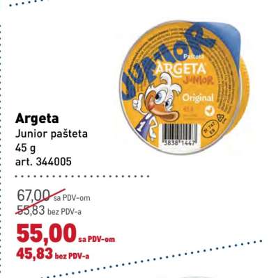 Argeta Junior pašteta