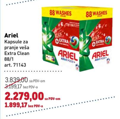 Ariel