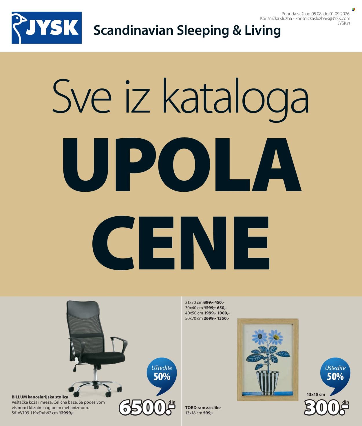 JYSK katalog - 05.08.2026 - 01.09.2026. Stranica 1