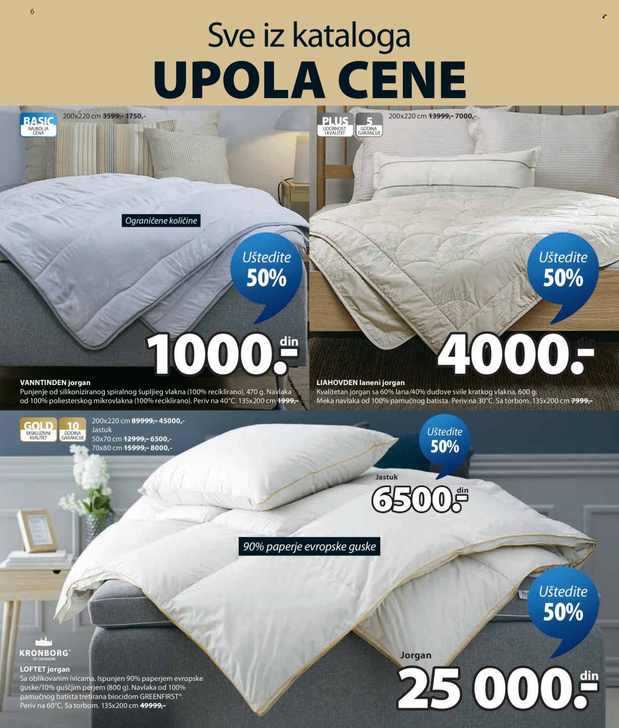 JYSK katalog - 05.08.2026 - 01.09.2026. Stranica 6