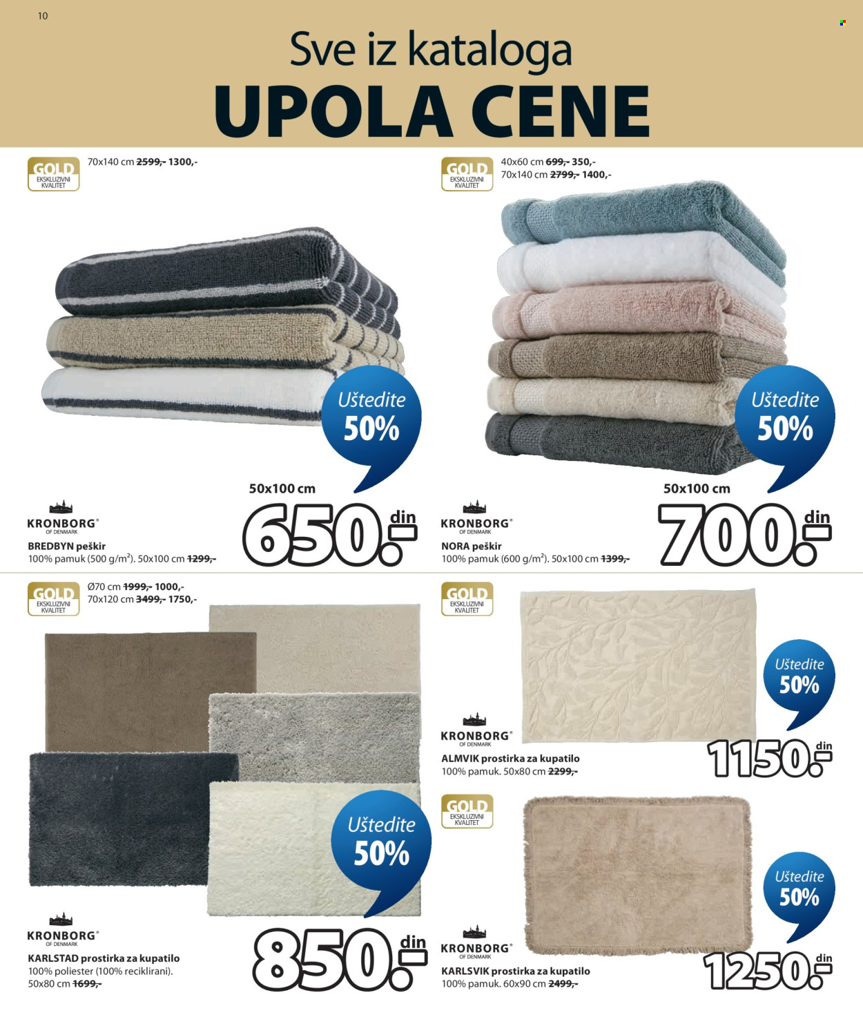 JYSK katalog - 05.08.2026 - 01.09.2026. Stranica 10